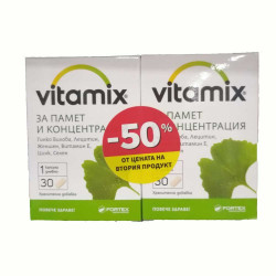 Fortex Vitamix Promo Set for Better Concentration and Memory During Stress and Severe Fatigue 30 + 30 Capsules