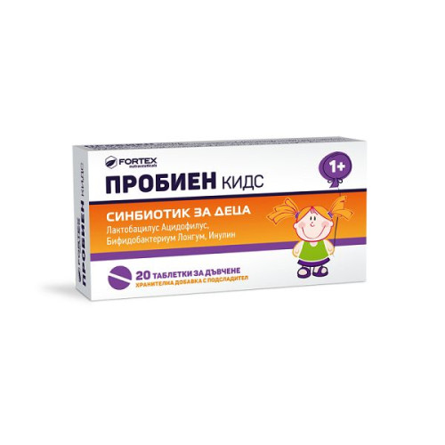 Fortex Probiens Kids Natural Synbiotic for High Immunity in Children 20 Chewable Tablets