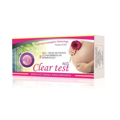 Clear Early Pregnancy Test Strip