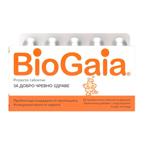Biogaya Protectis for Strong Immunity Chewable Tablets Probiotic When Taking Medication with Strawberry 10 pcs