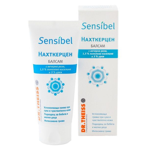 Dr. Theiss Sensibel Nachtkerzen Baby Body Balm for Sensitive Skin with Evening Primrose 3.38 fl oz (100 ml)