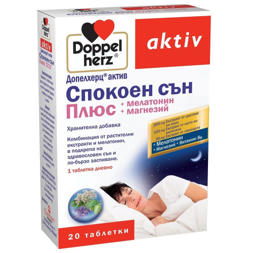 Doppelherz Active Peaceful Sleep Plus for Healthy Sleep in Cases of Anxiety 20 Capsules