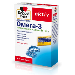 Doppelherz Active Omega-3 + Folic Acid + B6 + B12 for Fatigue 60 Capsules