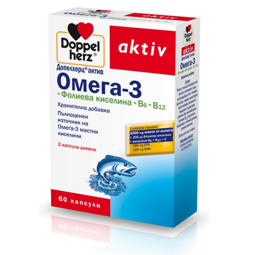 Doppelherz Active Omega-3 + Folic Acid + B6 + B12 for Fatigue 60 Capsules