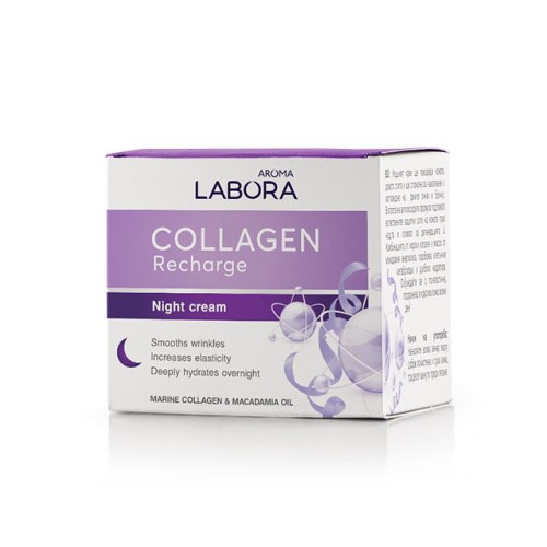 Aroma Labora Collagen Recharge Night Moisturizing Cream with Marine Collagen for the Face 1.69 fl oz (50 ml)