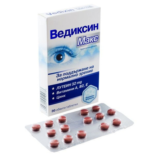 Naturprodukt Vedixin Max for Good Vision with Lutein and Zinc 30 Tablets