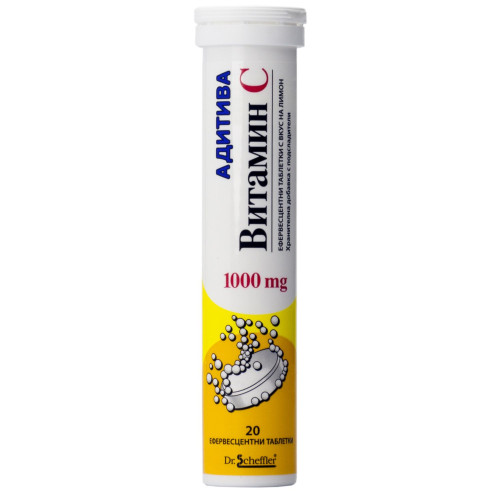 Naturprodukt Additiva Vitamin C 1000 mg for High Immunity and Energy 20 Effervescent Tablets