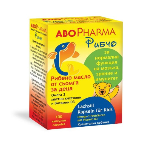 Abopharma Fish Oil for Children Omega-3 Vitamin D3 for Immunity 100 Capsules