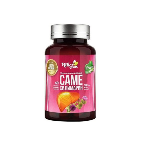 Niksen Same Silymarin Same Silymarin to Support the Liver with a Detox Effect 60 Capsules