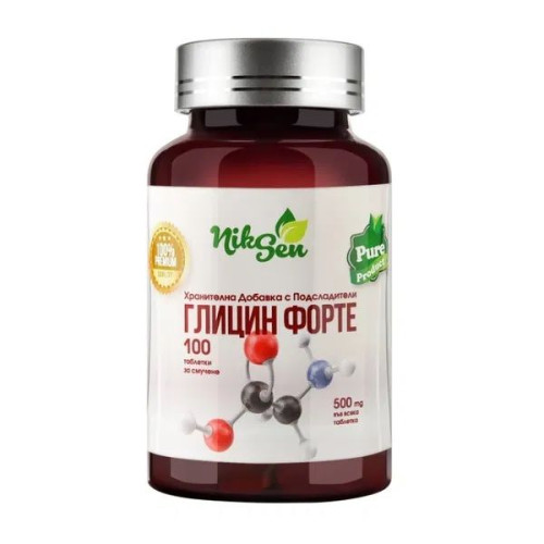Niksen Glycine Forte for Nervous Disorders for a Healthy Heart 100 Lozenges