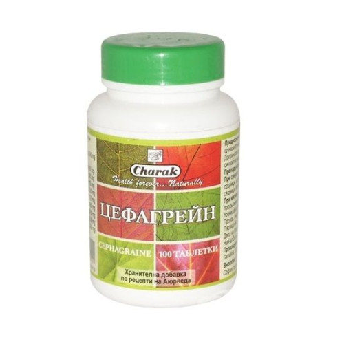 Charak Cefagrain Migraine Sinusitis and Difficulty Breathing 100 Herbal Tablets