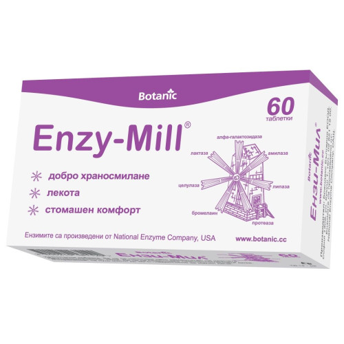 Botanic Enzy-Mil for Stomach Pain Gas and Bloating 60 Tablets