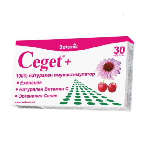 Botanic Ceget Plus for High Immunity During Flu and Colds with Vitamin C 30 Tablets