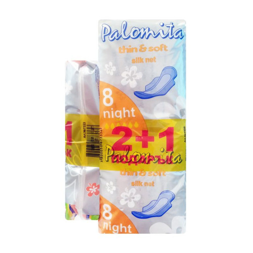 Palomita Thin and Soft Promo Set of Sanitary Pads and Daily Pads with Silk Coating