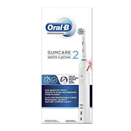 Oral-B Gum Care 2 Electric Toothbrush with Timer for Sensitive Teeth and Gums with Plaque 1 pc