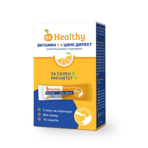 Capeypharma Behealthy Vitamin C + Zinc Direct for Weak Immunity and Fatigue 16 Sachets