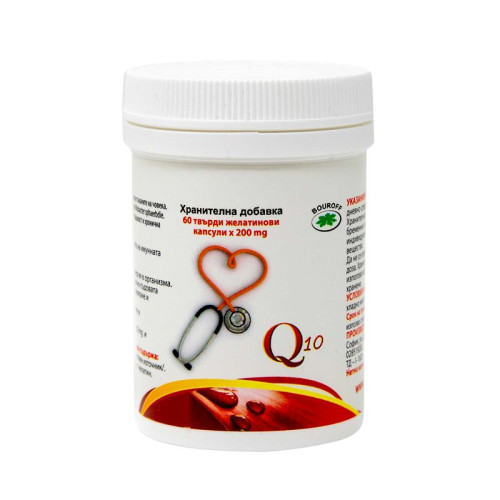 Bouroff Coenzyme Q10 for a Healthy Heart and Vitality 60 Hard Capsules