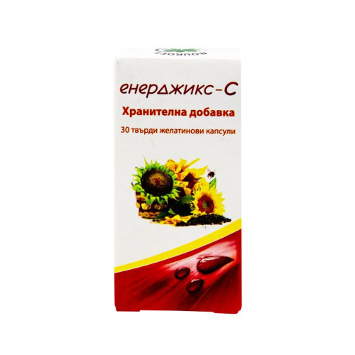Bouroff Energix C Product for Health Vitality and Normal Heart Function 30 pcs - Bouroff
