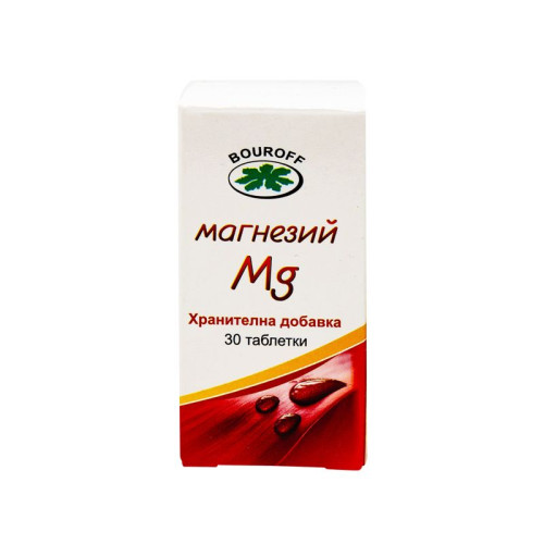 Bouroff Magnesium for Mental Health and Good Muscles 30 Tablets