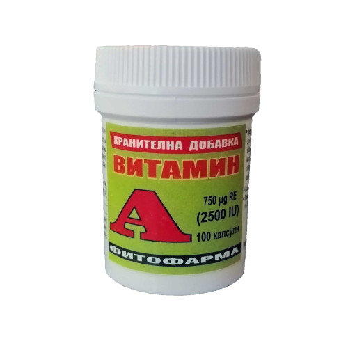 Phytopharma Vitamin A for Health and Vitality 2500 i.u. 100 Capsules