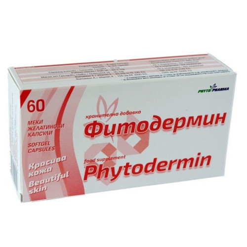 Phytopharma Phytoderm for Smooth Soft and Beautiful Skin 60 Capsules