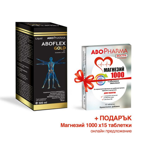 Abopharma Aboflex Gold for Healthy Joints Bones and Tendons 16.91 fl oz (500 ml)