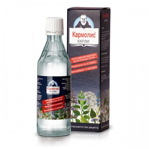 Carmolis Steam Inhalation Drops for Pain and Discomfort 2.71 fl oz (80 ml)