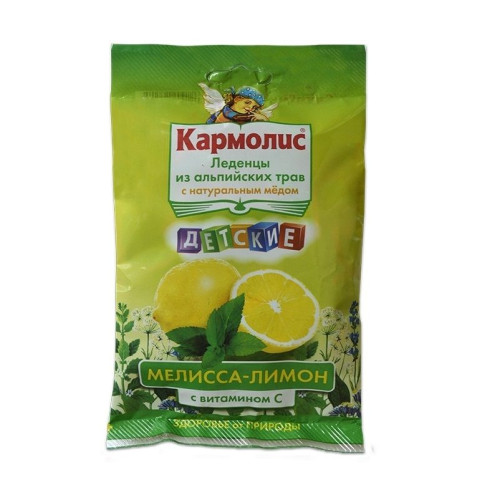 Carmolis Children's Herbal Candies with Vitamin C and Natural Honey with Lemon for Sore Throat 2.65 oz (75 g)
