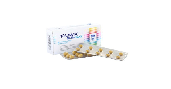 Volmax Plus Tablets Polimax Extra Plus for a Strong Immune System in the Fight Against ...