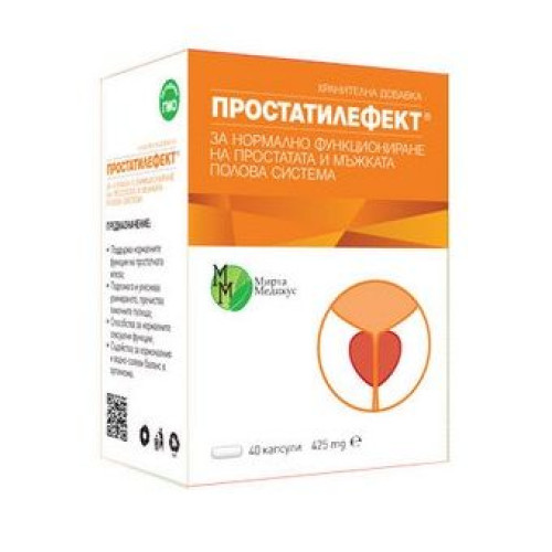 Mirta Medicus Prostatil for Urinary Problems for a Healthy Prostate 30 Capsules