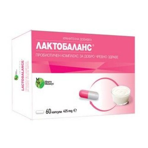 Mirta Medicus Lactobalance Probiotic for High Immunity and a Healthy Stomach 425 mg 60 Capsules