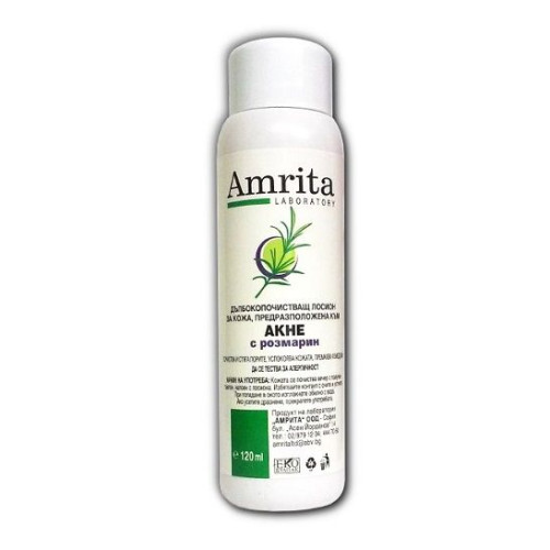 Amrita Deep Cleansing Lotion with Rosemary for Acne-Prone Skin 4.06 fl oz (120 ml)