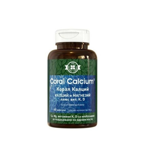 Andean Medicine Centre Coral Calcium for Healthy Bones 60 Capsules