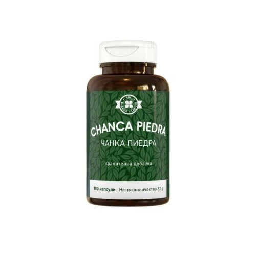 AMC Chanca Piedra Kidney & Gallbladder Support 100 Capsules