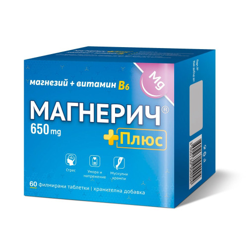 Magnirich Plus Dietary Supplement with Magnesium and Vitamin B6 60 Coated Tablets