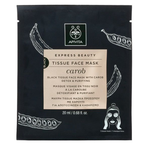 Apivita Express Beauty Black Cleansing and Detoxifying Sheet Mask with Hornbeam 0.68 fl oz (20 ml)