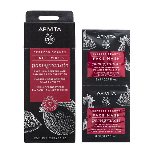 Apivita Express Beauty Revitalizing Face Mask with Pomegranate 2 x 0.27 fl oz (8 ml)