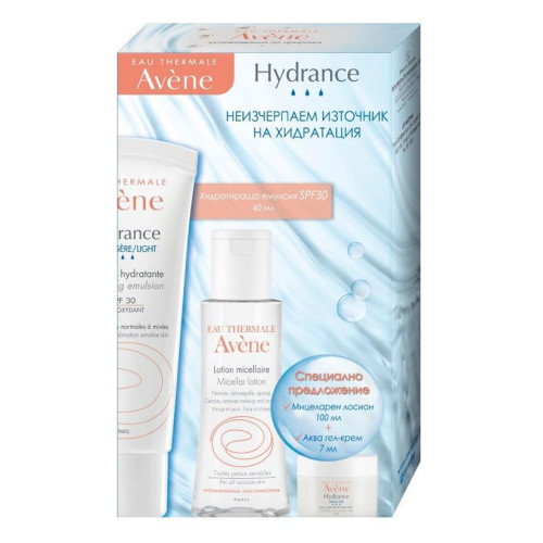 Avene Hydrance Promo Set Hydrating Face Emulsion SPF 30 Micellar Lotion and Aqua Gel-Cream