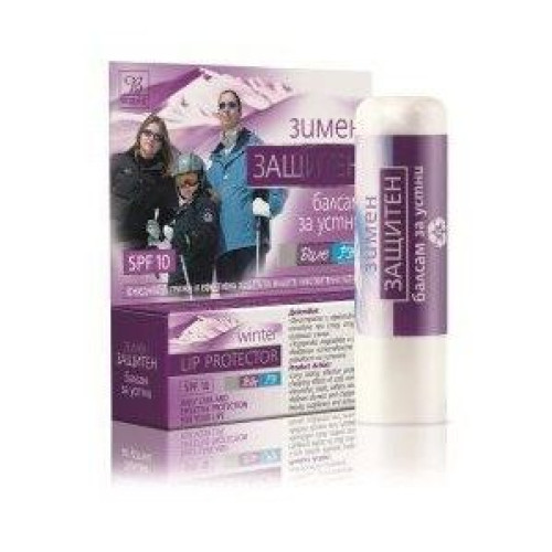 Bile PH Winter Protective Lip Balm SPF 10 0.14 oz (4 g)