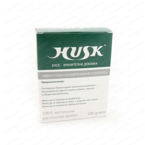 Husk Flakes Natural Plant Fibers 7.05 oz (200 g)