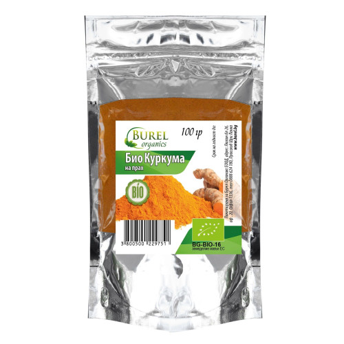 Burel Organics Organic Turmeric Powder 3.53 oz (100 g)