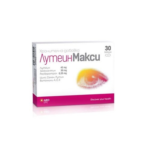 Aro Life Lutein Maxi Dietary Supplement for Good Vision 30 Capsules