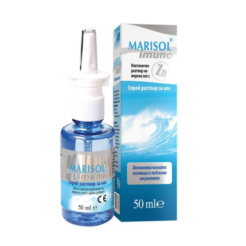 Marisol Imuno Nasal Spray Solution 1.69 fl oz (50 ml)