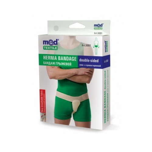 Med Textile Bandage for Left and Right Inguinal Hernia Size XS/S 1 pc