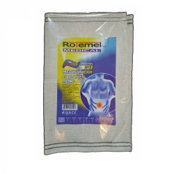 Rotemel Medical Classic Medical Elastic Belt Cotton Number 5