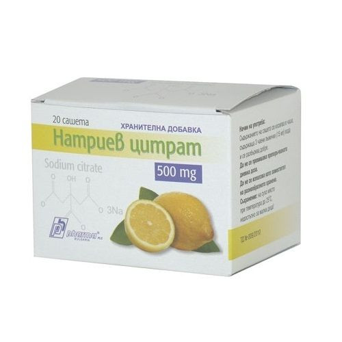 Sodium Citrate Sachets for Nausea and Vomiting 500 mg 20 pcs