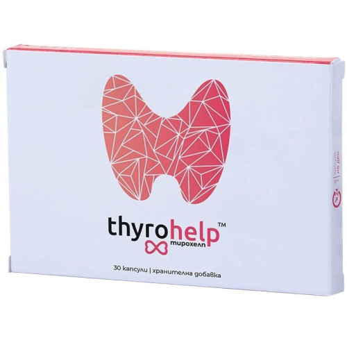 Naturpharma Tyrohelp for Normal Thyroid Function 30 Capsules