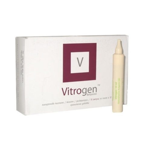 Naturpharma Vitrogen Ampoules for Good Vision 0.34 fl oz (10 ml) 16 pcs