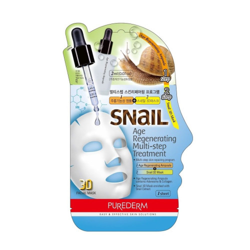 Adwin Purederm 3D Regenerating Face Mask with Snail Extract 1 pc