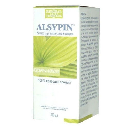 Alsypin Mouth and Gum Solution 3.38 fl oz (100 ml)